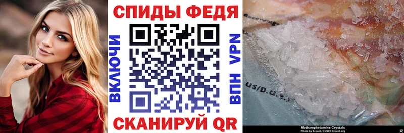 что такое Пущино Amphetamine VHQ