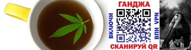 Canna-Cookies марихуана  Пущино 