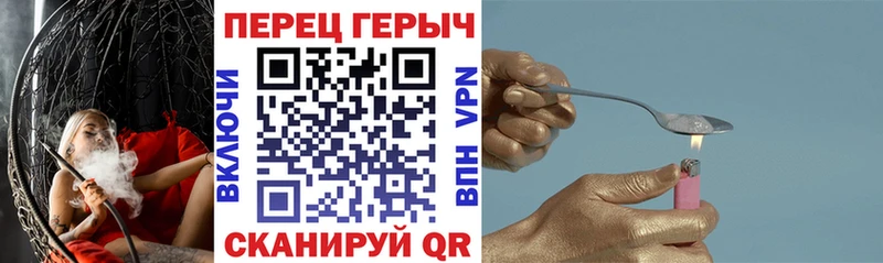 купить наркотик  Пущино  Героин Афган 