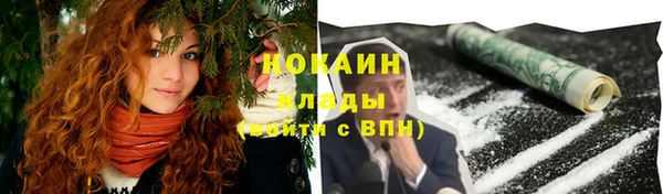 а пвп мука Арсеньев