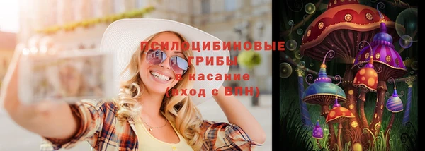 mdpv Аркадак