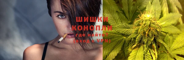 а пвп мука Арсеньев