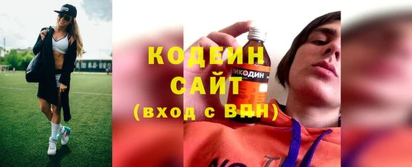 кокаин колумбия Армянск