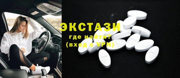 кокаин колумбия Армянск