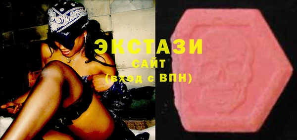 кокаин колумбия Армянск