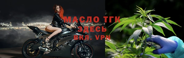 кокаин колумбия Армянск