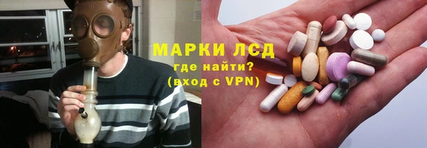 а пвп мука Арсеньев