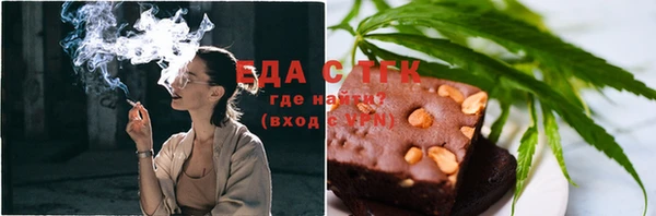 mdpv Аркадак
