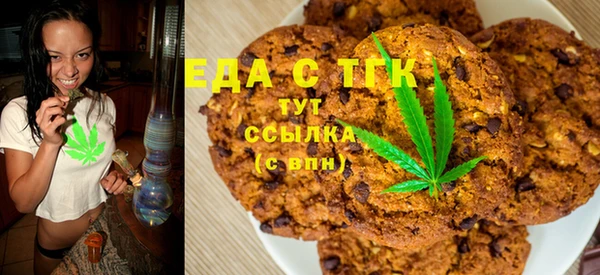 а пвп мука Арсеньев