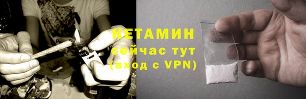 а пвп мука Арсеньев