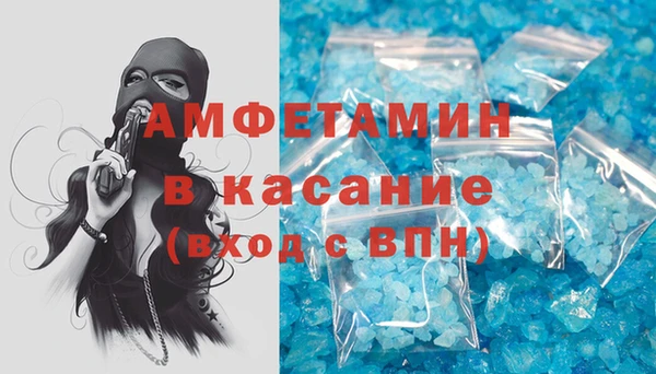 кокаин колумбия Армянск