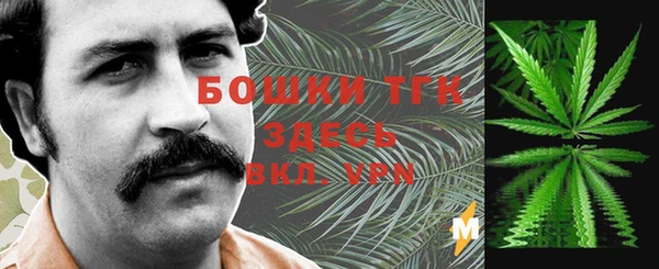 кокаин колумбия Армянск