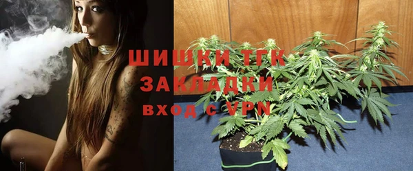 mdpv Аркадак