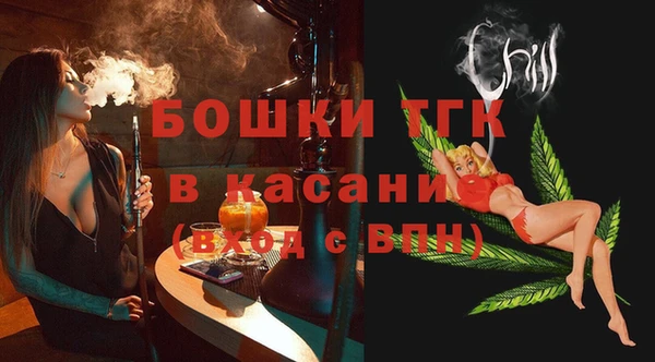 а пвп мука Арсеньев