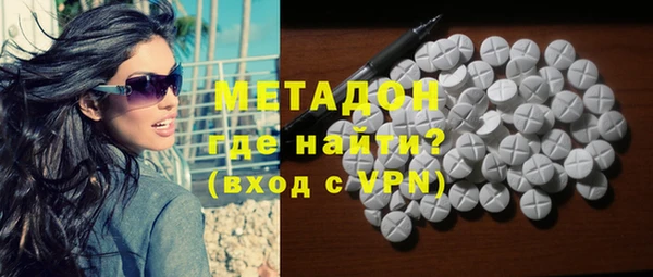 кокаин колумбия Армянск
