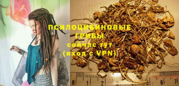 кокаин колумбия Армянск