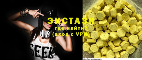 mdpv Аркадак