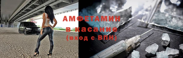 кокаин колумбия Армянск