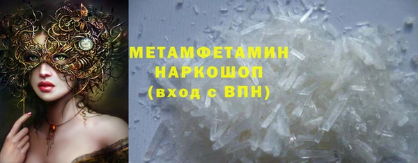 mdpv Аркадак