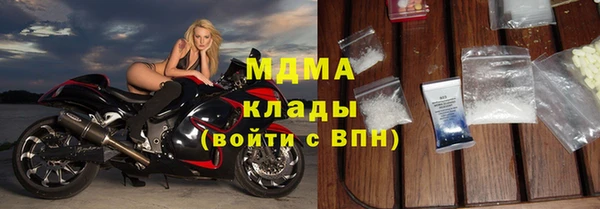 кокаин колумбия Армянск