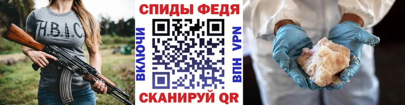 МЕТАМФЕТАМИН кристалл  купить наркотик  Пущино 