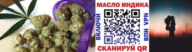МЕГА сайт  Пущино  Дистиллят ТГК жижа 